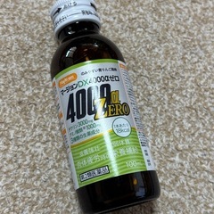 マージョンDX