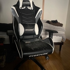 ゲーミングチェア
