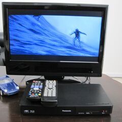 20インチＴＶプラス４ＫＤＶＤブルーレイ