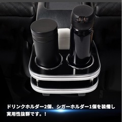 ハイエース 200系 センターコンソールボックス ドリンクホルダーの画像