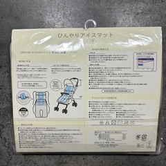 ベビーカー用　ひんやりアイスマットの画像