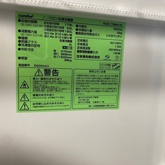 ⭐︎高年式家電⭐︎まとめ売り⭐︎美品の画像