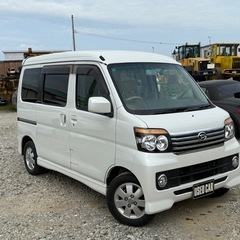 ダイハツ アトレー グレード	ワゴン660カスタムターボRS 4WD
