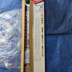 新品・未使用 : マキタ Makita ４００ミリ高級刃 A-7...