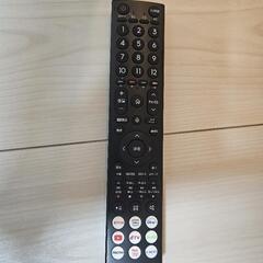 Hisense 4k 65U7H 液晶テレビの画像