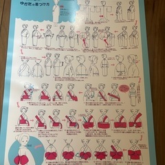 ゆかたSweet Lily の画像