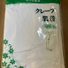 ゆかたSweet Lily の画像