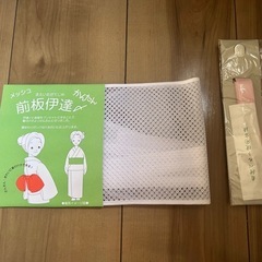 ゆかたSweet Lily の画像