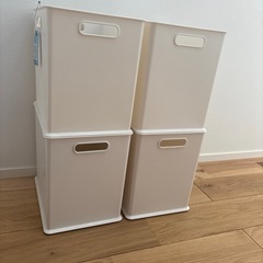 ニトリ　インボックス　縦型ハーフ　4個セット