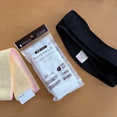 骨盤ベルト・NSTモニターベルト