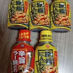 野菜炒め　チャーハン　豚脂　にんにく　醤油だれ　スタミナ　辛旨　...
