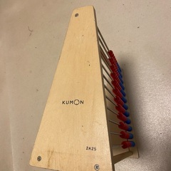 公文 玉そろばんの画像