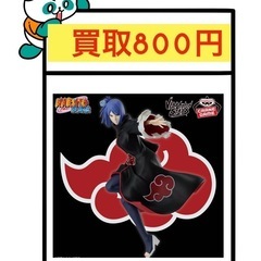 NARUTO-ナルト- 疾風伝 VIBRATION STA…