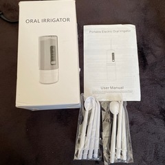 口腔洗浄器　USB付き