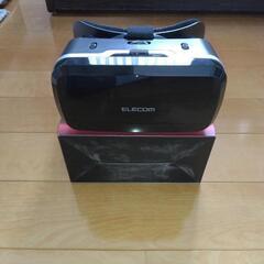 エルコムの VR ゴーグル スタンダードタイプ 型式VRG-M02BK