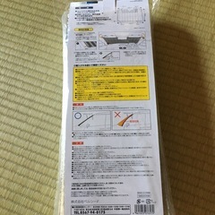 最終値下げ　車、日差しカットの画像