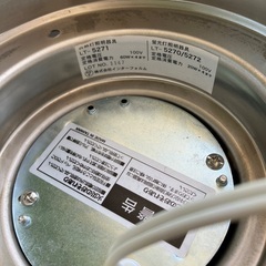 (無料)シーリングランプの画像