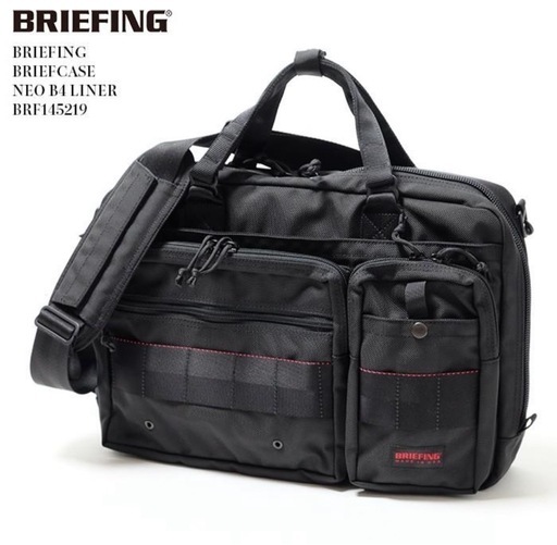 【超美品】ブリーフィング　BRIEFING NEO B4 LINER BRF145219 ブリーフバッグ