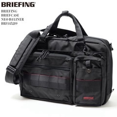 【超美品】ブリーフィング　BRIEFING NEO B4 LIN...