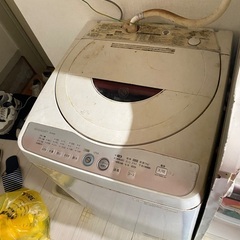 refrigerator,oven,sharp washing ...