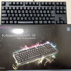 キーボード　FILCO Majestouch2　有線　USB　T...