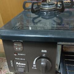 Paloma IC-S37DX-L 都市ガス2021年製 の画像