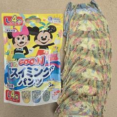 スイミングパンツ　スイミングおむつ Lサイズ