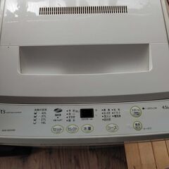 洗濯機