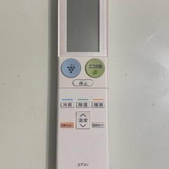 SHARP（シャープ）エアコン用リモコン 【値下げ交渉可】