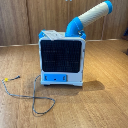 ナカトミ ミニスポットクーラーSAC-1800N