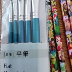 鉛筆　馬毛平筆　消しゴム　折り紙メモ帳　バラ売り　10円　新品の画像