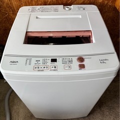 F0407 アクア AQUA 2019年 縦型洗濯機 6kg