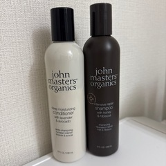 シャンプートリートメント