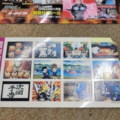 シール　パチスロ