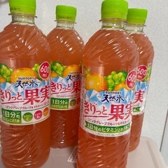 お取引決定