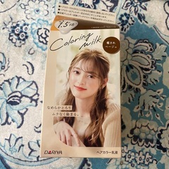 ヘアカラー