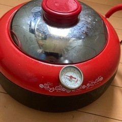 天ぷら鍋　ガス用
