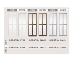 リクセル　中折れ浴室ドア　ドアのみ
の画像