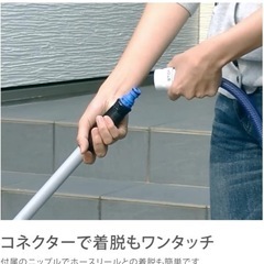 タカギ(takagi) 伸縮型パチット洗車ブラシ G271の画像