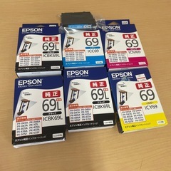 EPSON純正インクカートリッジ
