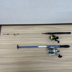 釣竿２本セット