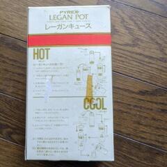 パイレックス　ポット　急須の画像