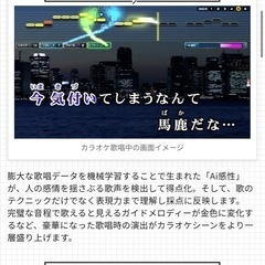 条件に合う安いパソコン探しています！