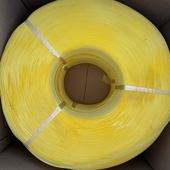 PPバンド 1巻 1000m　クラフト DIY　荷造りの画像