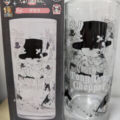 【新品未使用品】ワンピース　グラス