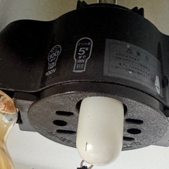 スナフキン ペンダントライト ホーローランプ　電球おまけの画像