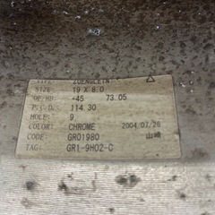 DAD   19inch 114.3 
8J+45 ハブ径73 4本の画像