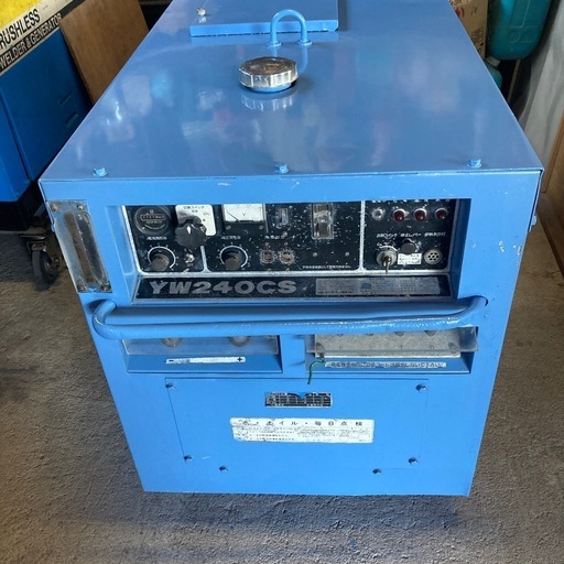 ヤンマーYW240CS溶接発電機