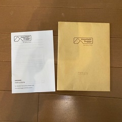 マウンテンバギー　コクーン2つの画像