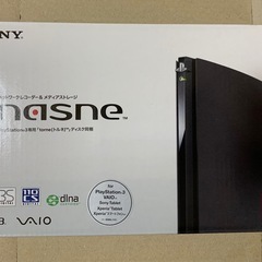 NASNEの中古が安い！激安で譲ります・無料であげます｜ジモティー